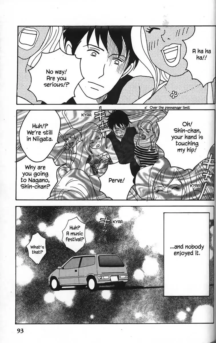 Nodame Cantabile Chapter 22 5